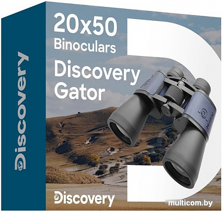 Бинокль Discovery Gator 20x50