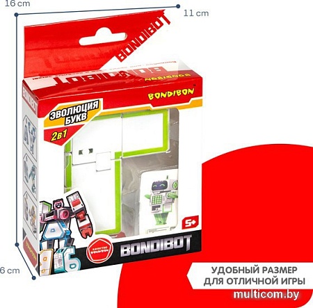 Трансформер Bondibon Bondibot Буква Г ВВ5489