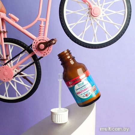 ПРОПЕЛЛЕР Лосьон для лица Boltushka салициловый от прыщей для локального нанесения (25 мл)