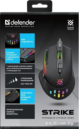 Игровая мышь Defender Strike GM-570