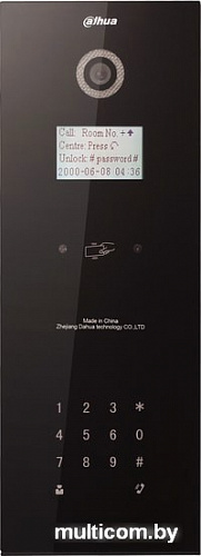 Вызывная панель Dahua DHI-VTO1210B-X