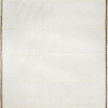Коврик для ванной Вилина Велюр 7170 (50x80, мокко)