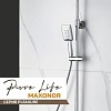 Душевая система Maxonor Pleasure PL2486