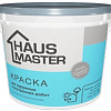 Краска Haus Master Для наружных и внутренних работ 5 л (белый)