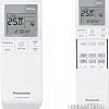 Сплит-система Panasonic Design Silver Inverter CS-XZ50XKEW/CU-Z50XKE