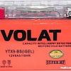 Мотоциклетный аккумулятор VOLAT YTX9-BS(iGEL) (9 А·ч)