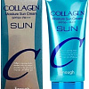 Крем солнцезащитный Enough Collagen Moisture Sun Увлажняющий с коллагеном SPF50+ PA+++ 50 мл