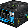 Блок питания GameMax VP-700
