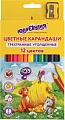Набор цветных карандашей Юнландия Сказочный мир 181370 (12цв)