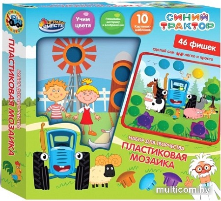 Мозаика/пазл Играем вместе Синий трактор PLASMOS-STR