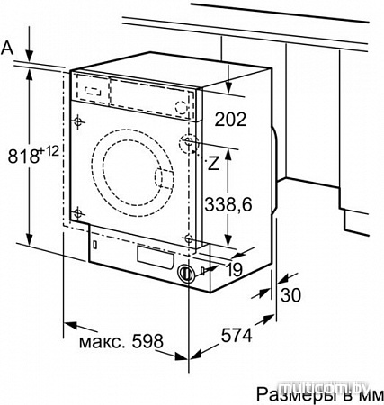 Стиральная машина NEFF W6440X0OE