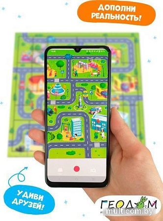 Мозаика/пазл ГеоДом Город 4660136220756 