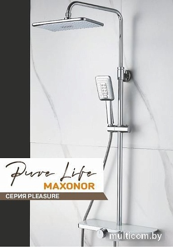 Душевая система Maxonor Pleasure PL2486