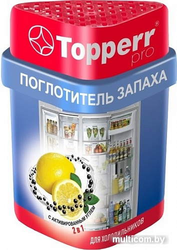 Поглотитель запахов Topperr 3116