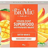 BioMio Мыло твердое Bio-Soap с баттером Манго 90 г