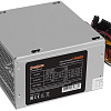 Блок питания ExeGate ATX-UN400 EX244553RUS-S