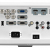 Проектор Panasonic PT-EX520LE