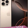 Смартфон Apple iPhone 16 Pro Max 1TB (пустынный титан)