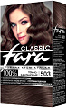 Крем-краска Fara Classic 503 темно-каштановый 50 мл