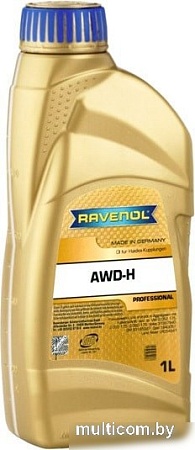 Трансмиссионное масло Ravenol AWD-H Fluid 1л