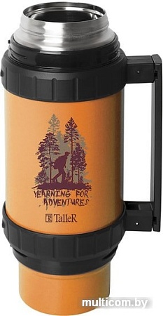 Термос Taller TR-2416 1.6л (оранжевый)