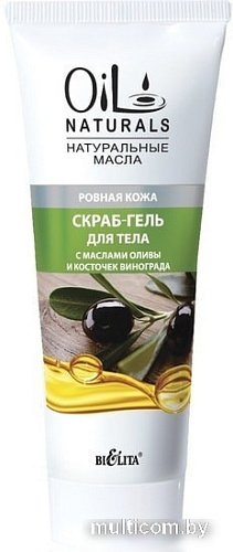 Belita Oil naturals С маслами оливы и косточек винограда Ровная кожа