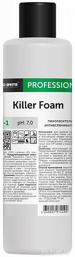 Средство для моющих пылесосов Pro-Brite Killer Foam (1л)