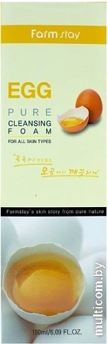 FarmStay Пенка для умывания С яичным экстрактом (180 мл)