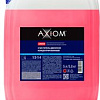 Axiom Концентрат A4059 (5л)