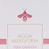 Парфюмерия Guerlain Aqua Allegoria Pera Granita EdT (75 мл)