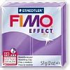 Полимерная глина Fimo Effect 8020-604 (57 г)