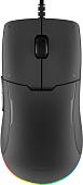 Игровая мышь Xiaomi Gaming Mouse Lite YXSB01YM