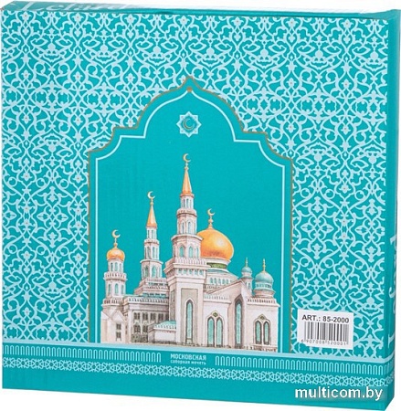 Декоративная тарелка Lefard Мечеть 85-2000