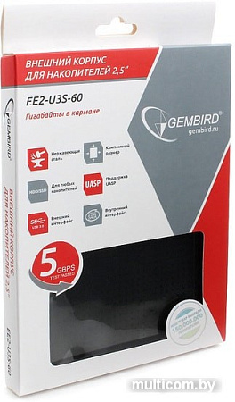 Бокс для жесткого диска Gembird EE2-U3S-60