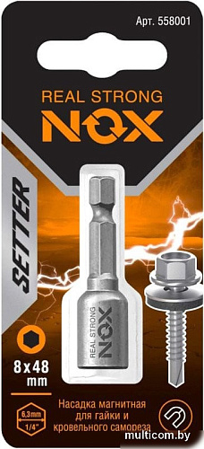 Ключ торцевой Nox 8х48 558001.21 (7 шт)