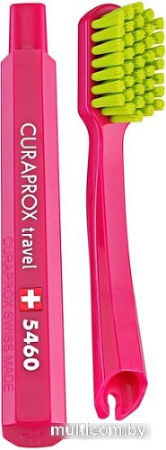 Набор Curaprox BE YOU в голубом боксе