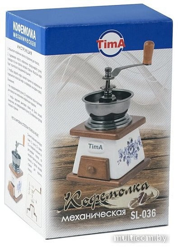 Ручная кофемолка TimA SL-036