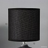 Risalux Рицио 10392912 (черный/белый)