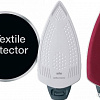 Утюг Braun TexStyle 7 TS785 ESTP