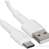 Кабель TFN TFN-CUSBCUSB2MWH USB Type-A - USB Type-C (2 м, белый)