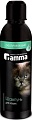 Шампунь Gamma 20592002 (250 мл)