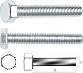 Набор болтов Starfix SMC1-80617-10