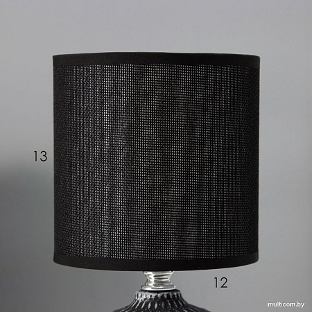 Risalux Рицио 10392912 (черный/белый)