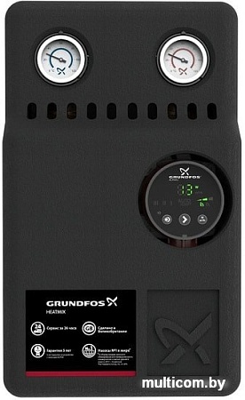 Насосная группа Grundfos HEATMIX M25 ALPHA2 40
