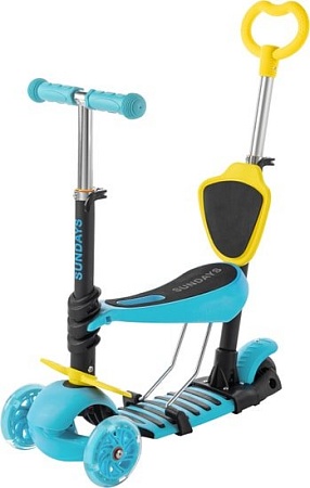 Самокат Sundays KB05B (голубой)