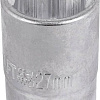 Головка слесарная ForceKraft FK-56527