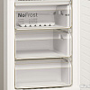 Холодильник Bosch KGN39XI3OR