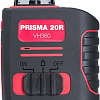 Лазерный нивелир Fubag Prisma 20R VH360 31629