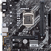 Материнская плата ASUS Prime H410M-A/CSM