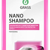 Grass Наношампунь Nano Shampoo 1л 136101